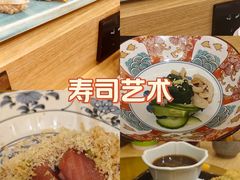-鮨政·Omakase(万象城店)