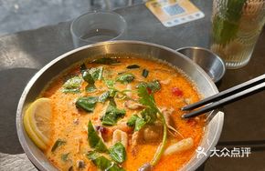 Chicken Cutlet Tom Yum Noodle Soup