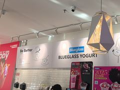 -Blueglass酸奶(财富购物中心店)