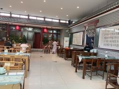 -皇家冰窖小院(什刹海店)