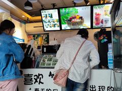 -津椰本·海南正宗椰奶清补凉(店一店)