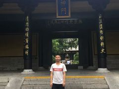 -包公祠