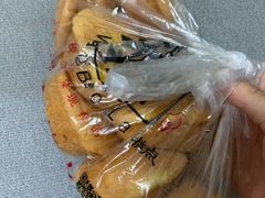 蜂蜜岩烧-汪保来(杭州解放路店)