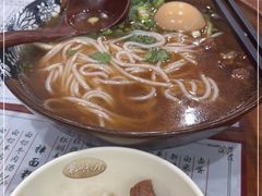 -茗味居羊肉汤面馆(临沂路店)