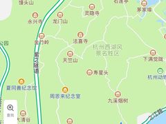 -东航云逸酒店(九溪烟树店)