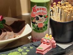 -海底捞火锅(如皋吾悦广场店)