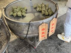 赤豆粽-赵记粽子(司前街店)