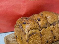 浓浓浓巧克力吐司-富贵面包公司(运河店)