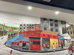 -江城燕子大排档(江汉路步行街店)