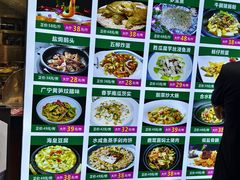 -尖沙咀酒店(大沥店)