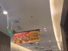 -海底捞火锅(龙岗星河COCO Park店)