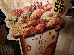 -肯德基(天鹅湖万达店)