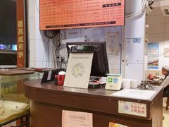 -伍湛记 · 广州老字号(龙津中路店)