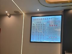 -益康盲人推拿按摩(长虹店)