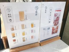 -雾鲜(KKMALL店)