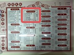 -香港華心糖水鋪(南西总店)