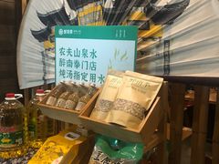 -醉南拳客家菜·河田鸡(西禅寺杨桥店)