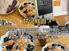 -聂发财重庆江湖菜(解放碑店)