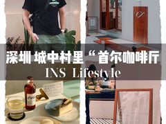 -Line 咖啡(石厦花园店)