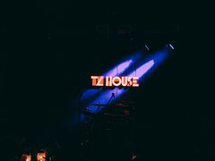 -TZ House音乐现场(茅台店)