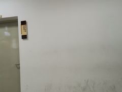 -上海中医药大学附属曙光医院(东部)