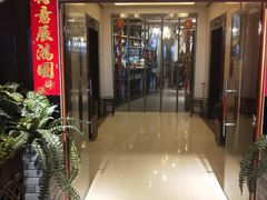 门面-庆合府重庆大排档(紫都城店)
