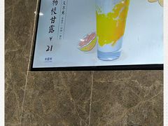 -卡旺卡(合肥半边街店)
