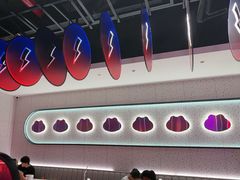 -蛙来哒(大汉悦中心店)