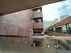 -香港大学