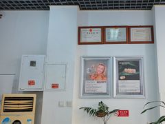 -雅仕康口腔