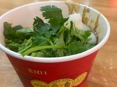 -江三王记牛杂馆(总店)