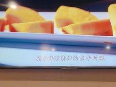 -家一加火锅(绿地翠谷总店)