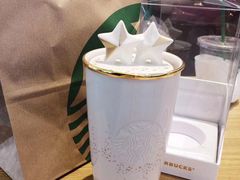 -星巴克(洛阳中州万达广场店)