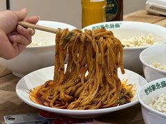 -老刘家永盛斋·传统泡馍(东关南街店)