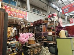 -亮佳鸿华二手市场