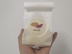 杨枝甘露冰面包-欢牛蛋糕屋(城西店)