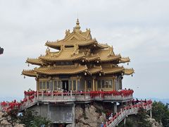 -老君山风景名胜区