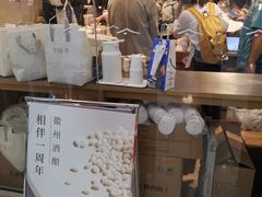 -卡旺卡(马鞍山万达广场店)