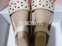 -上海第一八佰伴