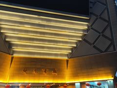 -开元商城(西旺店)