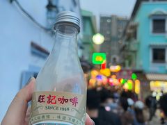 -官也街