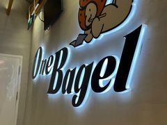 -One Bagel·一个贝果(凯德mall大峡谷店)