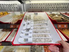 -言玖鲜火锅串串披萨自助(益田假日店)