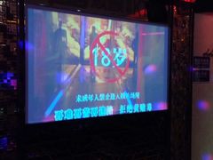 android_upload_pic-唱吧麦颂KTV(方庄店)