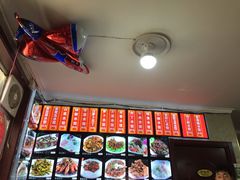 -乡府肉丁水饺(环山路店)