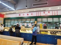 -明腾壹间茶餐厅(新都会花园广场店)
