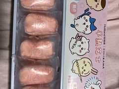 -好利来(宣武门店)