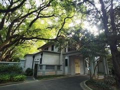 -上海宋庆龄故居纪念馆