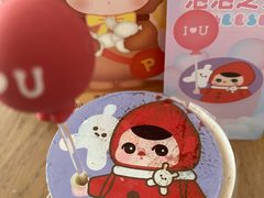 -好利来(朝外店)