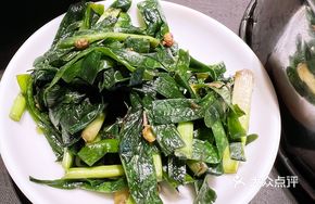 Pickled Leeks
